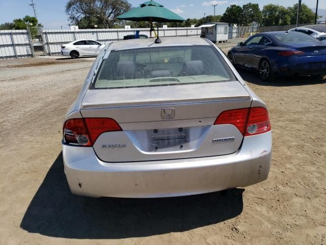 2007 Honda Civic Hybrid