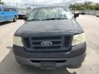 2008 Ford F150