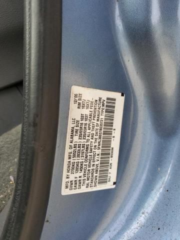 2007 Honda Odyssey EXL