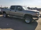 2006 Chevrolet Silverado K2500 Heavy Duty