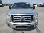 2014 Ford F150 Super Cab