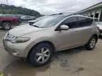 2010 Nissan Murano S