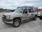 2007 Chevrolet Silverado K2500 Heavy Duty