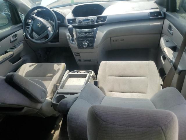 2012 Honda Odyssey EX