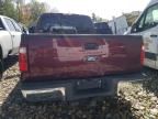 2008 Ford F350 SRW Super Duty