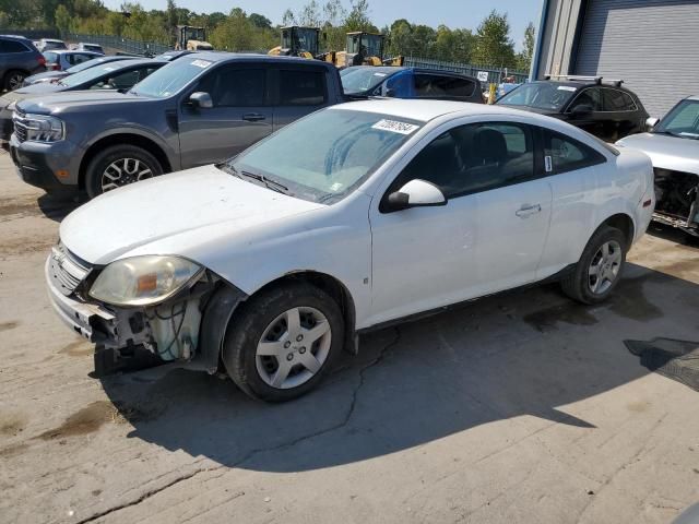 2008 Chevrolet Cobalt LT