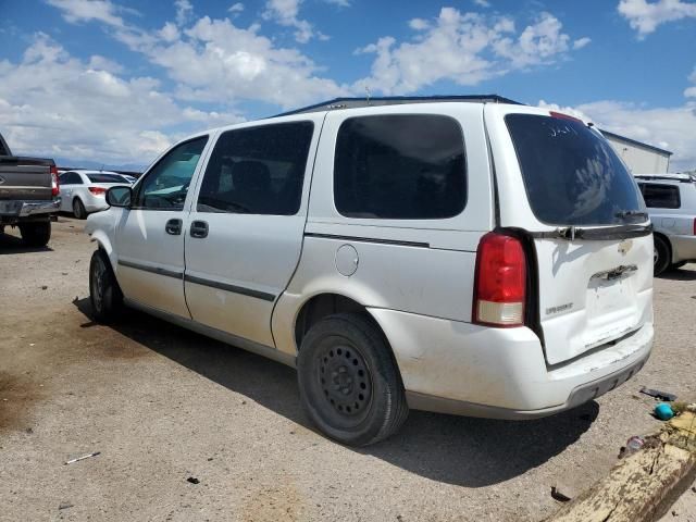 2005 Chevrolet Uplander