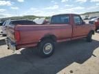 1997 Ford F250