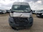 2017 Dodge RAM Promaster 1500 1500 High