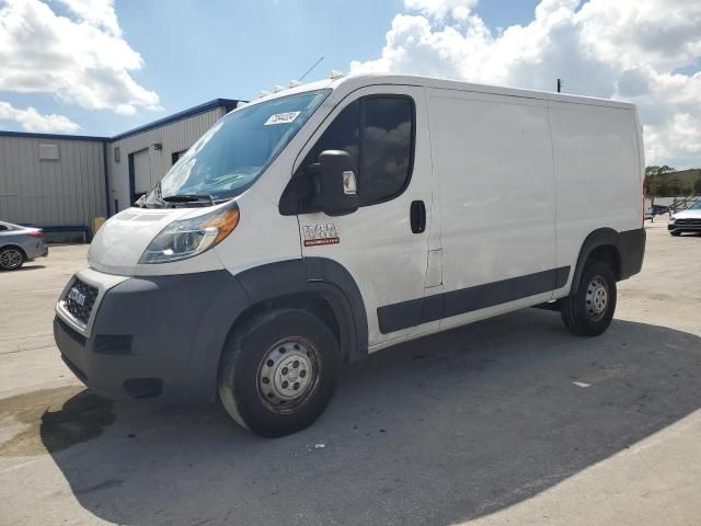 2019 Dodge RAM Promaster 1500 1500 Standard