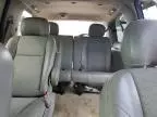 2007 Chevrolet Uplander LT