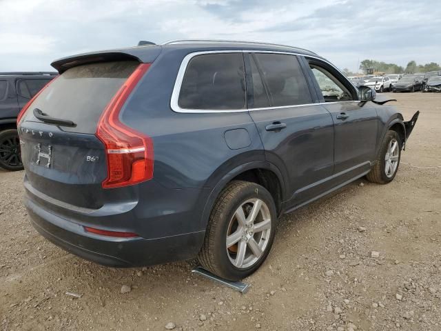 2023 Volvo XC90 Core