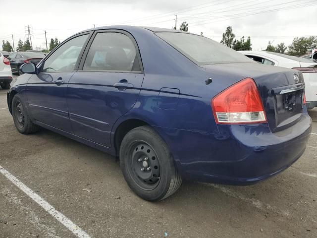 2007 KIA Spectra EX