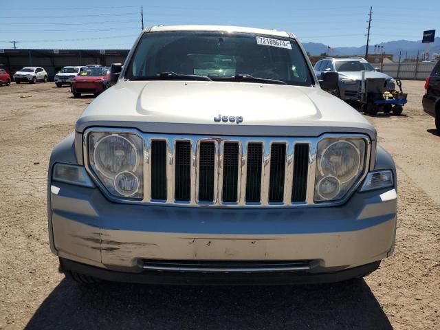 2008 Jeep Liberty Limited