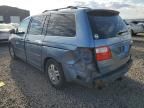 2007 Honda Odyssey EXL