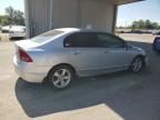 2006 Honda Civic EX