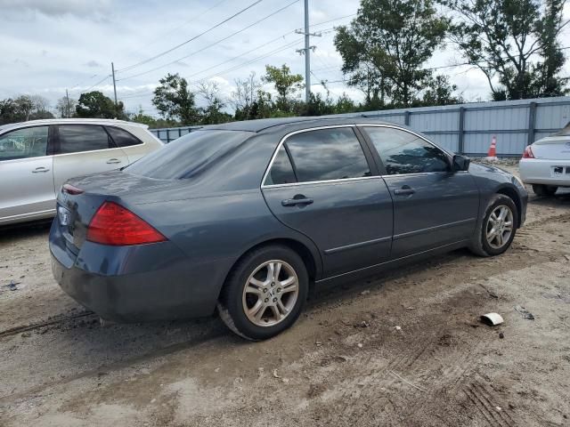 2007 Honda Accord SE