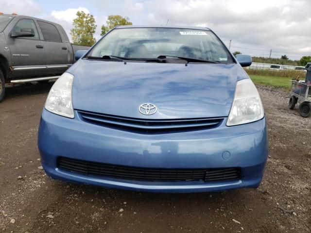 2005 Toyota Prius