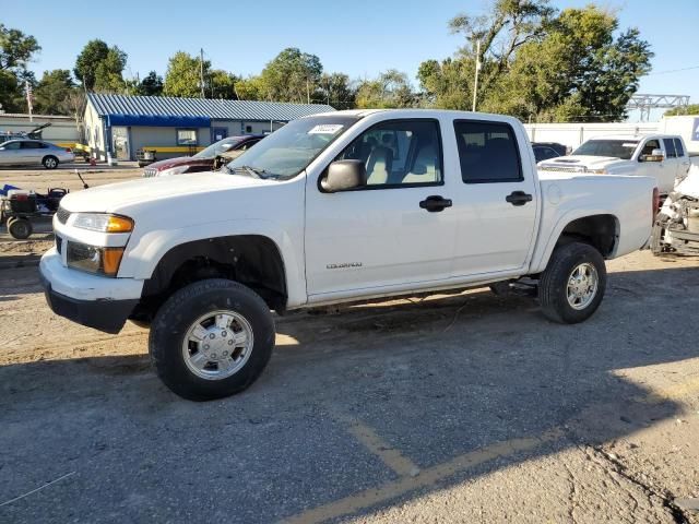 2005 Chevrolet Colorado