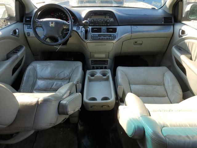 2007 Honda Odyssey EXL