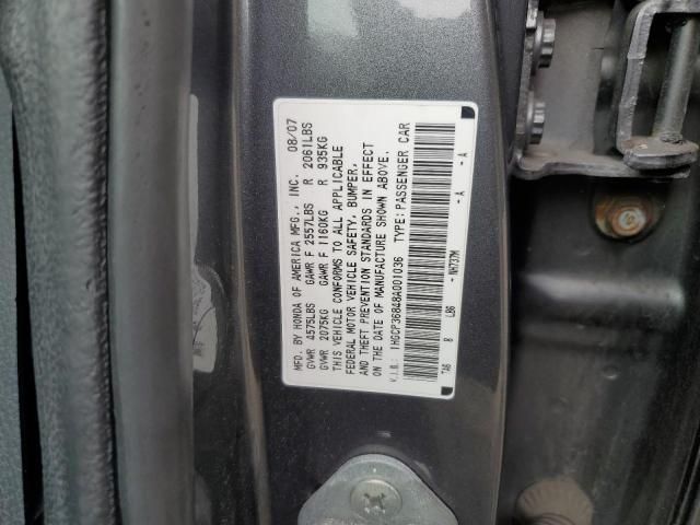 2008 Honda Accord EXL