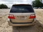 2006 Honda Odyssey EXL