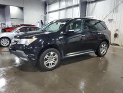 Salvage cars for sale at Ham Lake, MN auction: 2007 Acura MDX