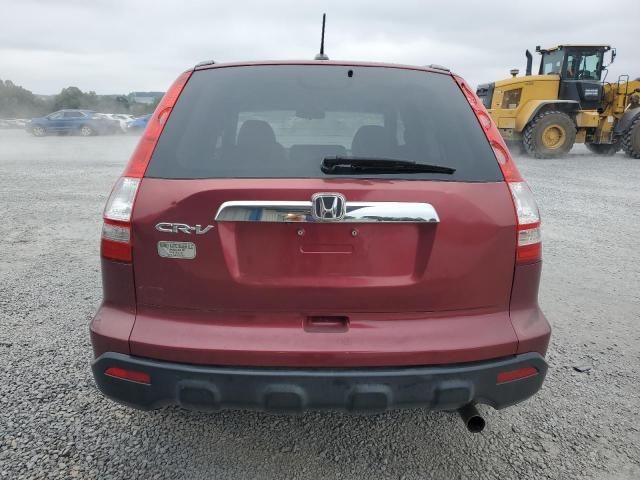 2008 Honda CR-V EXL