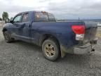 2008 Toyota Tundra Double Cab