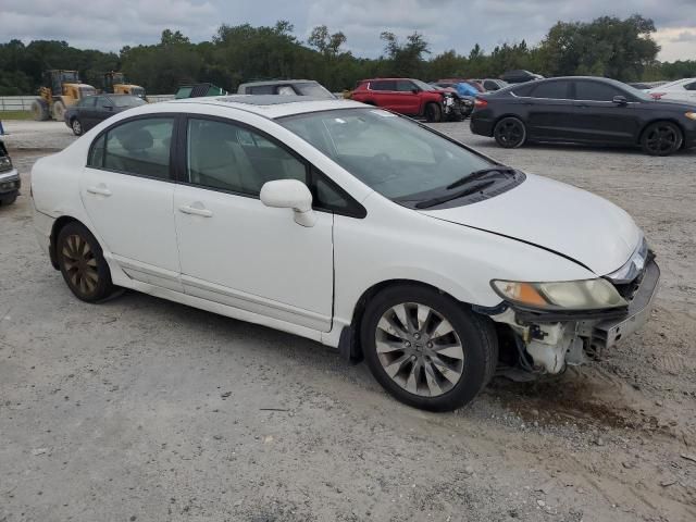 2009 Honda Civic EX