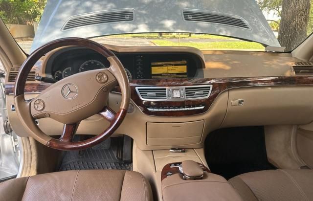 2008 Mercedes-Benz S 550