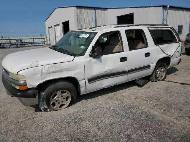 2005 Chevrolet Suburban C1500