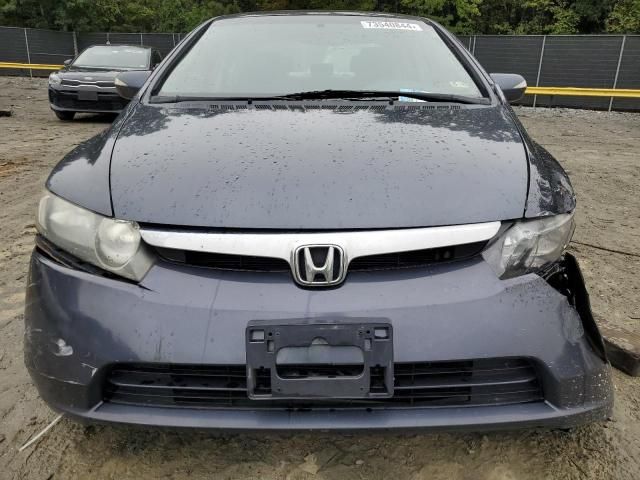 2008 Honda Civic Hybrid