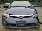 2008 Honda Civic Hybrid