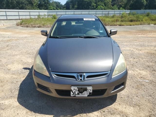 2007 Honda Accord EX