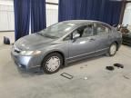 2010 Honda Civic Hybrid