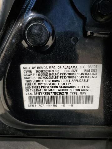 2007 Honda Pilot EXL