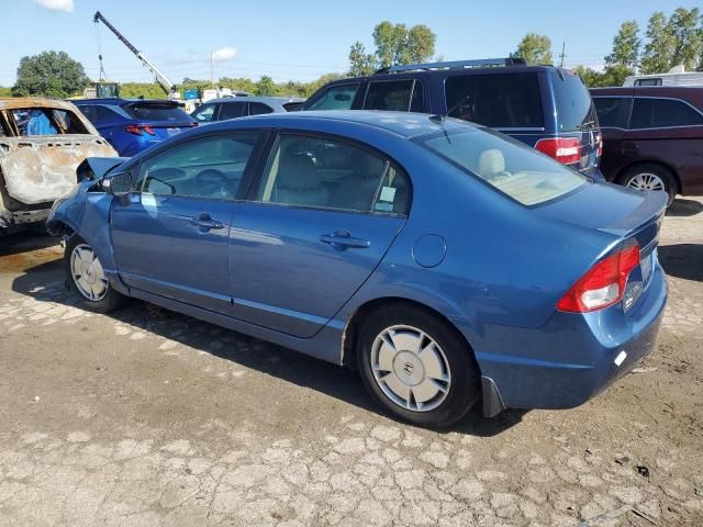 2010 Honda Civic Hybrid