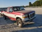 1995 Ford F250