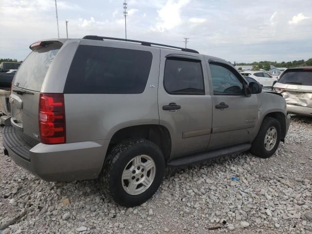 2007 Chevrolet Tahoe C1500