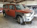 2003 Honda Element EX