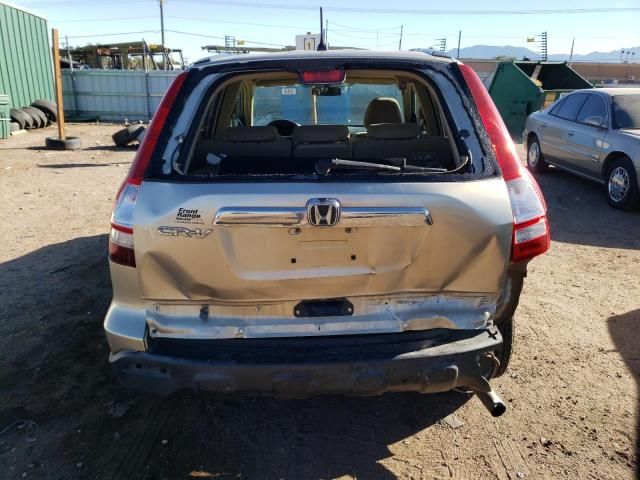 2008 Honda CR-V EX