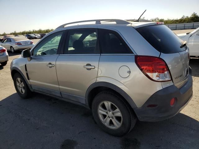 2008 Saturn Vue XE