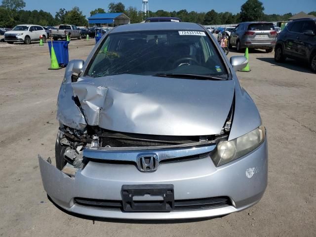 2006 Honda Civic Hybrid