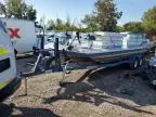 1995 Land Rover Pontoon