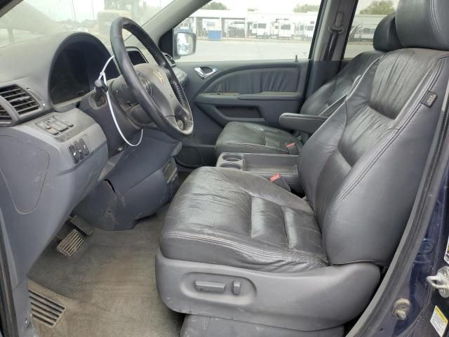 2007 Honda Odyssey Touring