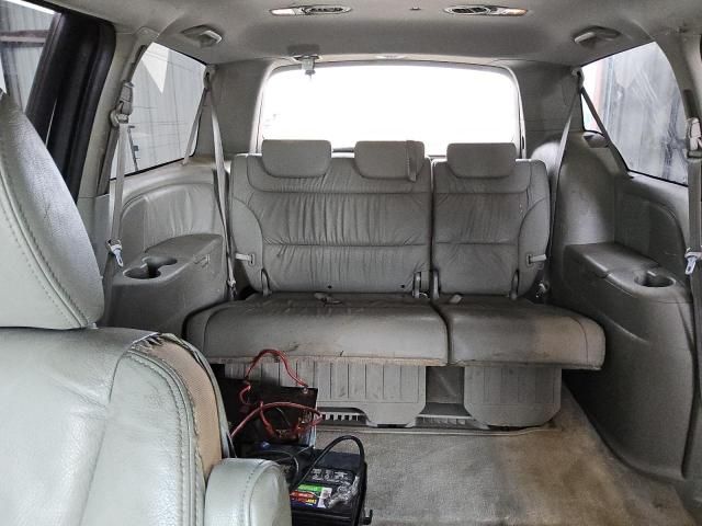 2008 Honda Odyssey EXL