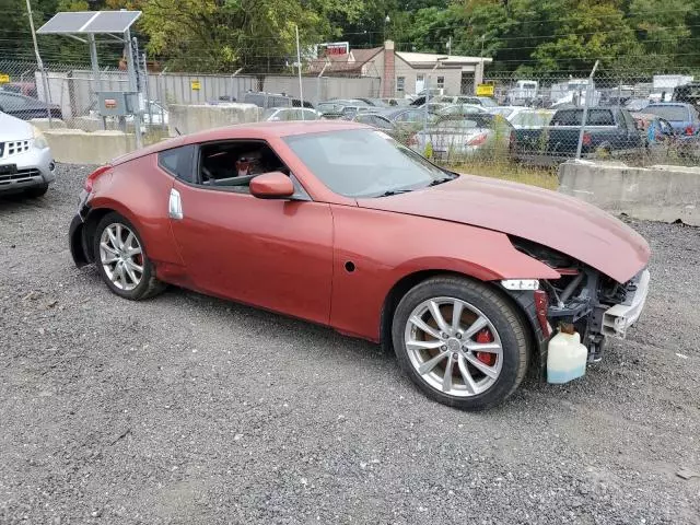 2013 Nissan 370Z Base