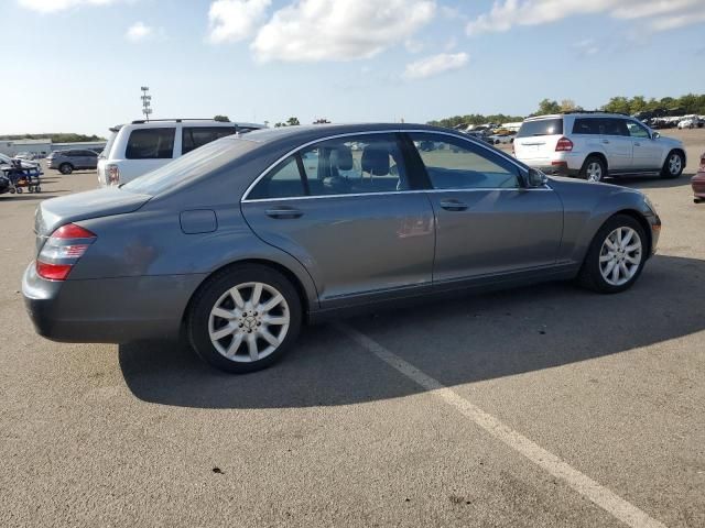 2007 Mercedes-Benz S 550 4matic