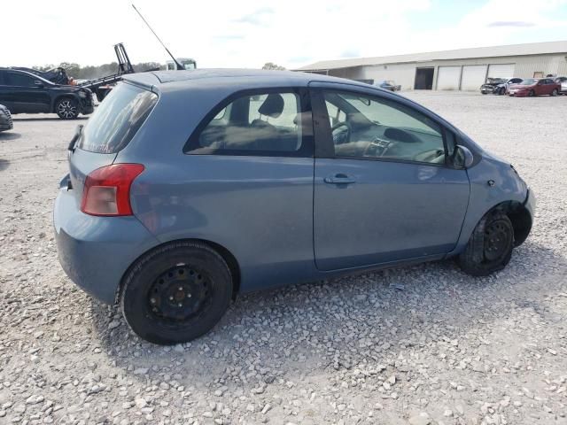 2008 Toyota Yaris